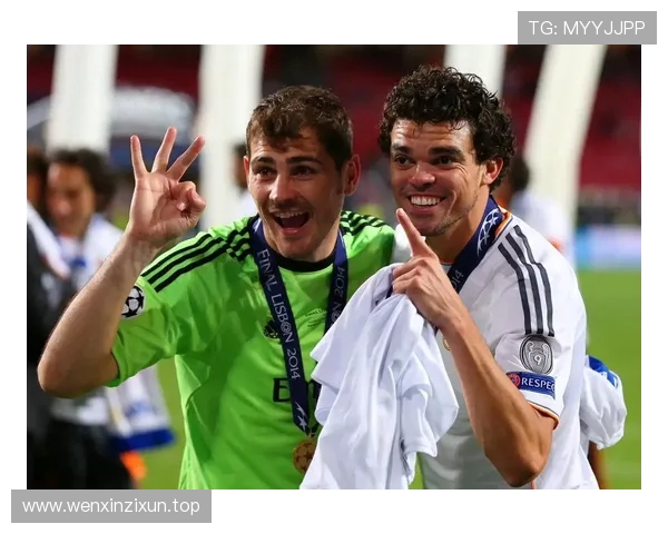 佩佩：能在皇马效力十年非常幸运 我和C罗将为球队树立榜样