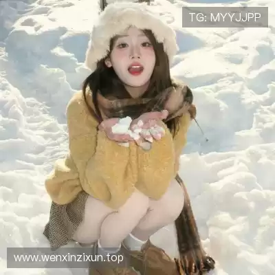 刘稳鹏